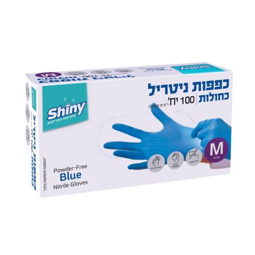 כפפות
