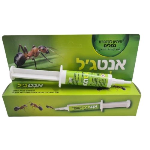 חומרי ניקוי