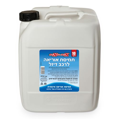 חומרי ניקוי