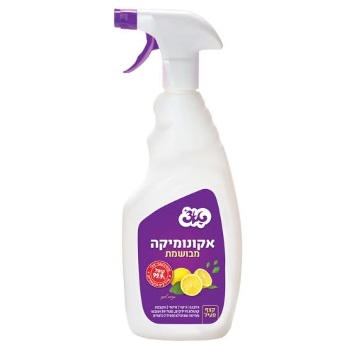 חומרי ניקוי