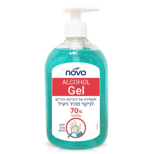 חומרי ניקוי