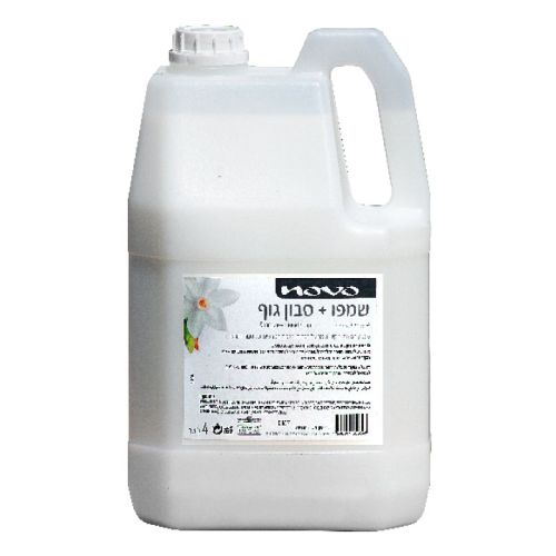 חומרי ניקוי