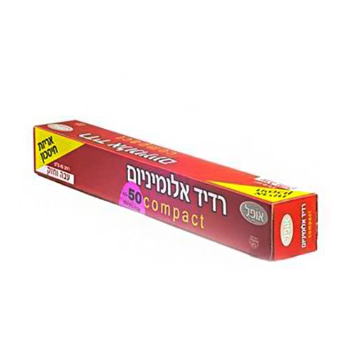רדיד אלומיניום