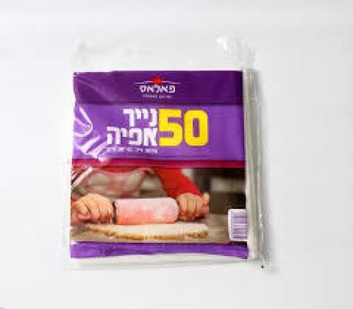 כלים חד פעמיים