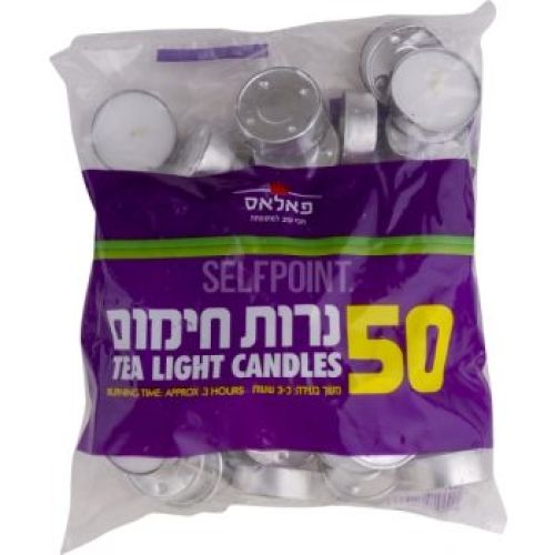 כלים חד פעמיים